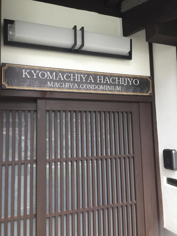 Kyomachiya Hachijo Quioto Exterior foto