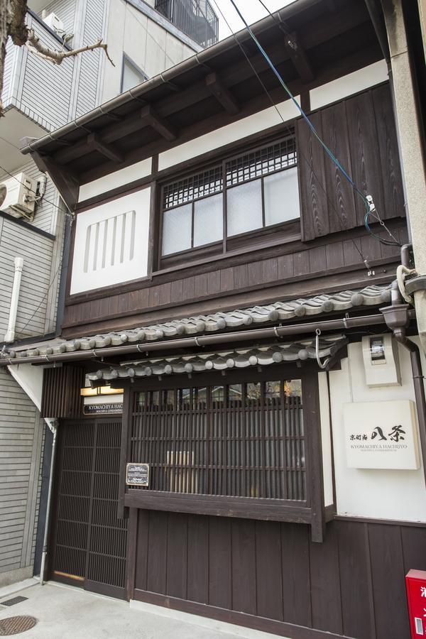 Kyomachiya Hachijo Quioto Exterior foto